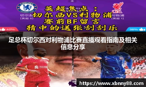 九游体育官网入口