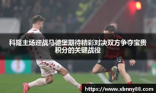 九游体育官网入口