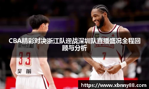 九游体育官网