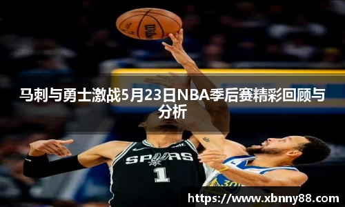 九游体育官网入口
