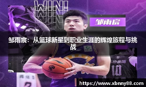 九游体育官网入口