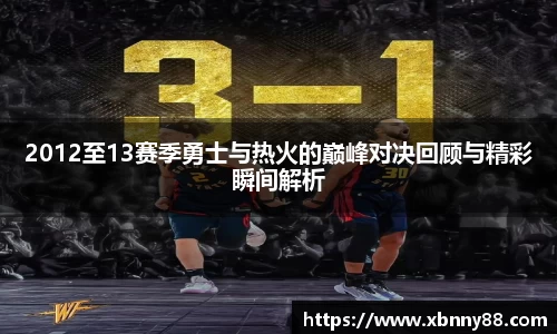 九游体育