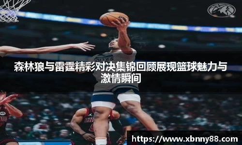 九游体育登录入口