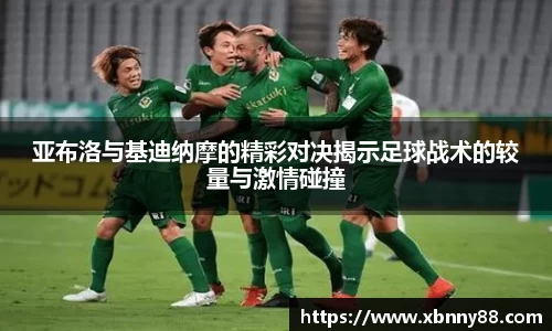 九游体育登录入口