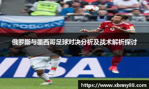 九游体育登录入口