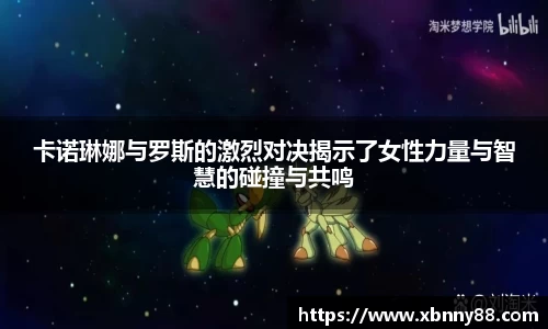 九游体育官网入口