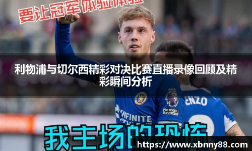 九游体育官网入口