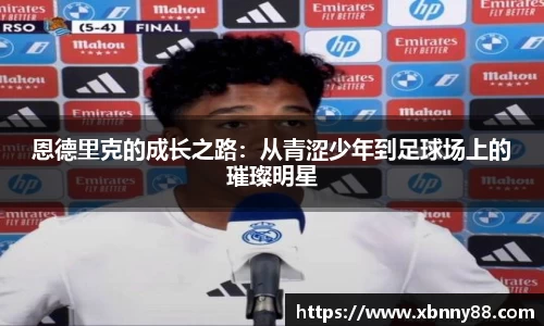 九游体育官网入口