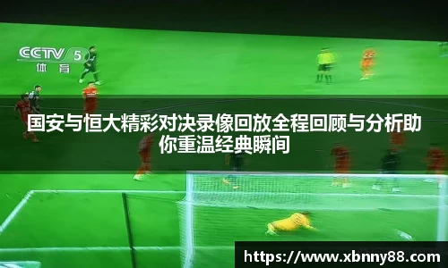 九游体育登录入口