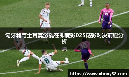 九游体育登录入口
