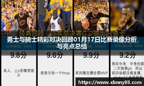 九游体育