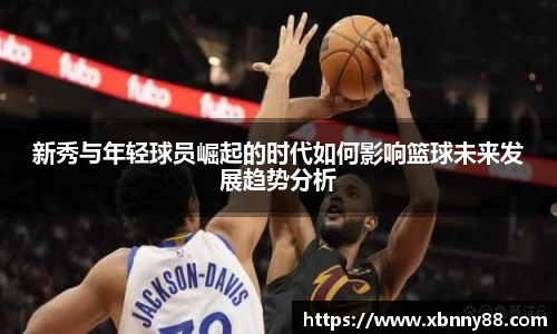 九游体育官网入口