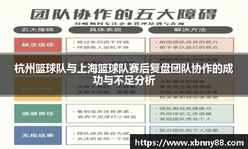 九游体育官网入口
